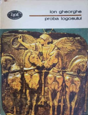 PROBA LOGOSULUI-ION GHEORGHE-247153 foto