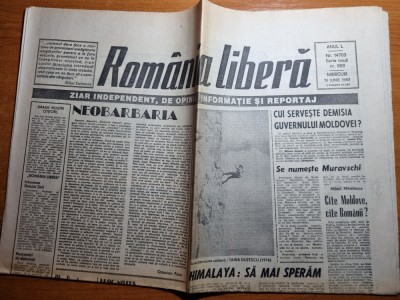 ziarul romania libera 10 iunie 1992- foto