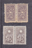 Timbru fiscal ROMANIA 1939 - CASA SCRIITORILOR 10 si 5 lei - bloc in pereche,MNH