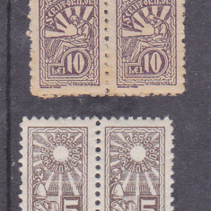 Timbru fiscal ROMANIA 1939 - CASA SCRIITORILOR 10 si 5 lei - bloc in pereche,MNH