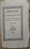 EPISTOLII SI SCRISORI DESPRE DATORIILE SFINTITEI DIREGATORII PREOTESTI VOLUMUL II , IASI 1843