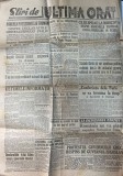 Stiri de Ultima Ora. Ziart ilustrat de informatiuni, anul III, no. 607, 30