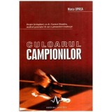 Maria Oprea - Culoarul campionilor - 114899