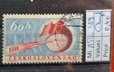 TS21 - Timbre serie Ceoslovacia - Ceskoslovensko - Cosmos - 1959 Mi1152