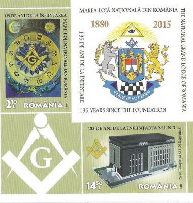 |Romania, LP 2070a/2015, 135 ani, infiintarea Marii Loji Nationale, bloc, MNH foto