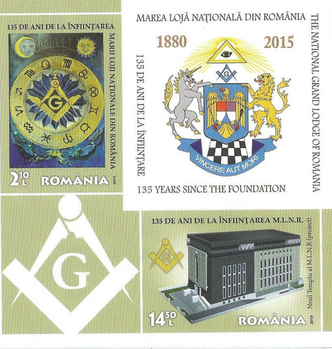 |Romania, LP 2070a/2015, 135 ani, infiintarea Marii Loji Nationale, bloc, MNH