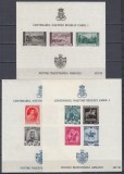 1940 LP 134 CENTENARUL NASTERII REGELUI CAROL I BLOCURI NEDANTELATE SARNIERA, Nestampilat