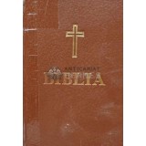Biblia sau Sfanta scriptura - 1994 (@D142)