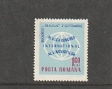 1967 LP 654 AL XX-LEA CONGRES INTERNATIONAL AL LINGVISTILOR BUCURESTI MNH