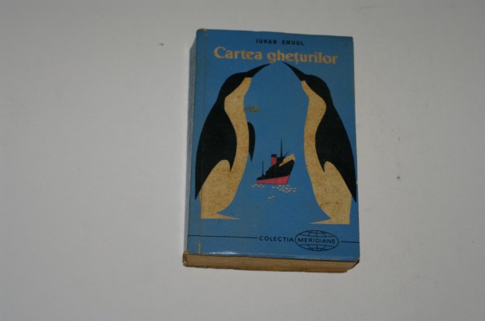 Cartea gheturilor - Iuhan Smuul