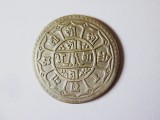 Rara! Nepal 1 Mohar 1803-1833 argint in stare foarte buna,moneda din imagini la cel mai mic pret