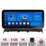 Navigatie Land Rover Freelander 2007-2015 Edotec 4+64 12.3 inch Incell 1K android Wifi 5Ghz gps internet Q CarStore Technology