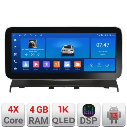 Navigatie Land Rover Freelander 2007-2015 Edotec 4+64 12.3 inch Incell 1K android Wifi 5Ghz gps internet Q CarStore Technology