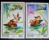 Coreea 2000 rate mandarine , păsări serie 2v cu supratipar neștampilată Korea 2000
