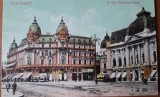 Carte postala, Bucuresti in fata Palatului Regal, perioada interbelica