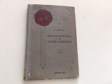 Cumpara ieftin IOAN LUPAS, EPOCELE PRINCIPALE IN ISTORIA ROMANILOR. EDITIA II CLUJ 1928