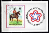 A10 YC 5 - Colita foarte veche - Africa Centrala - bicentenarul revolutiei USA