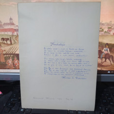 Mircea D. Rădulescu, 7 poezii scrise de mână de un admirator, c. 1930, Sonet 082