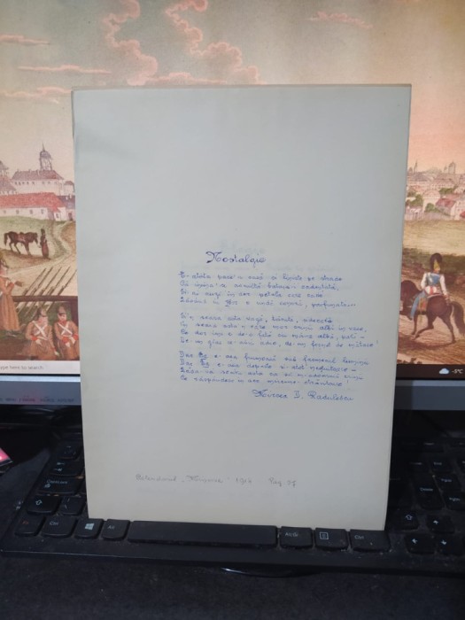 Mircea D. Rădulescu, 7 poezii scrise de m&acirc;nă de un admirator, c. 1930, Sonet 082