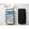 Husa Silicon S-Line Neagra Huawei Ascend Y300 U8833 Protectie Premium