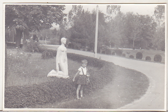 bnk foto Ploiesti - Parcul Bucov 1968