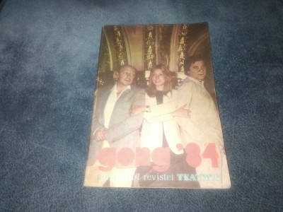 ALMANAH GONG 1984 foto