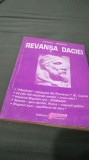 REVANSA DACIEI -CORNEL BARSAN