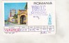 Bnk cp Romania - QSL - Bastionul Theresia Timisoara - QTH Buzau 1981, Circulata, Printata