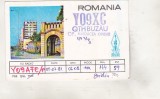 Bnk cp Romania - QSL - Bastionul Theresia Timisoara - QTH Buzau 1981, Circulata, Printata
