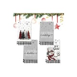 Set de 4 bucăți ștergătoare de bucătărie de Crăciun