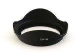 Cumpara ieftin Parasolar replace EW-88 pentru Canon EF 16-35mm f/2.8L II USM