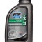 Ulei Bel-Ray H1-R Racing 100% Synthetic Ester 1L(pentru motoare 2T)