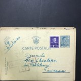 CP01 Carte postala veche Valenii de Munte - Timisoara stampila box CENZURAT B. 2 WW2