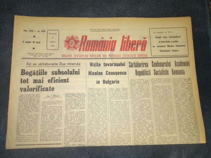 ZIARUL ROMANIA LIBERA 7 AUGUST 1966