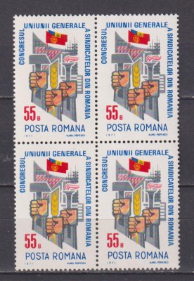 CONGRESUL UGSR LP. 759 MNH foto