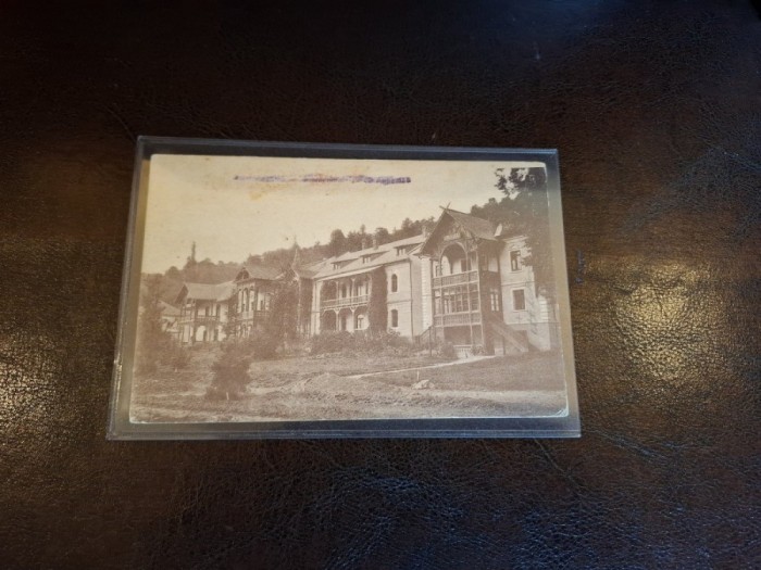 Carte postala - (circulata)