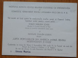 6 invitatii la diverse evenimente adresate lui Octavian si Mia Groza , anii70