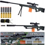 PUȘCĂ CU ARCE GIGANT 128 cm SNIPER PISTOL