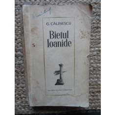 BIETUL IOANIDE-GEORGE CALINESCU