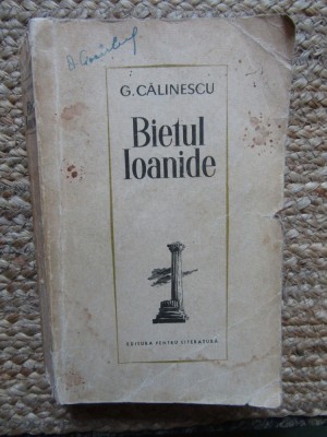 BIETUL IOANIDE-GEORGE CALINESCU foto