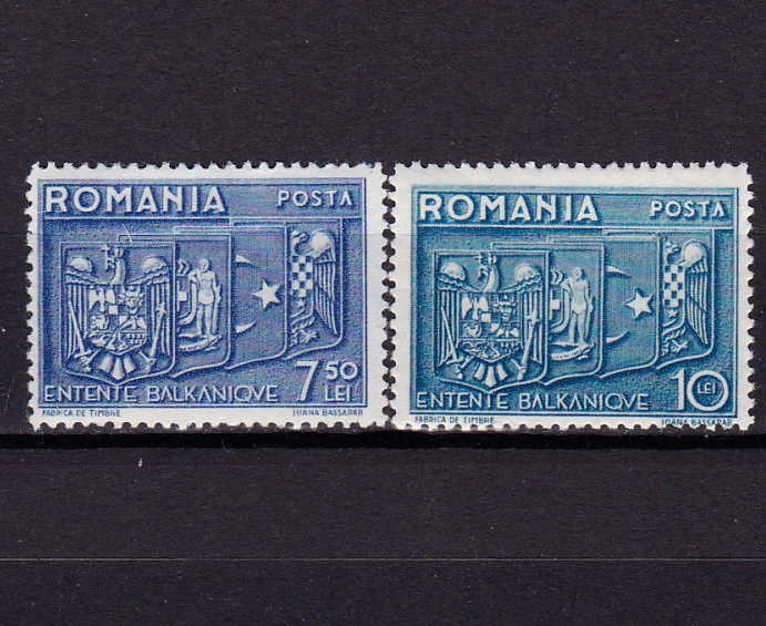 RO 1938 ,LP 123 ,&quot;Intelegerea Balcanica &quot; serie MH - mici sarniere