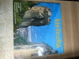 Meteora - romaneste (Michalis Toymbis S.A. Ilioupoli)