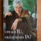RARA, Byron Katie - Cine ai fi tu, fara povestea ta? (Dezvoltare personala,ezoterism)