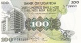 Bancnota Uganda 100 Shilingi (1979) - P14b UNC