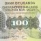 Bancnota Uganda 100 Shilingi (1979) - P14b UNC