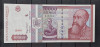 Romania, 10000 lei 1994, aproape necirculata, serie B.0003 - 545863