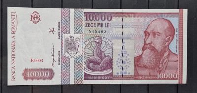 Romania, 10000 lei 1994, aproape necirculata, serie DB.0003 - 545863 foto
