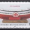 Germania 1990 - A 125-a aniversare a Salvamarului german, MNH
