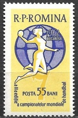 B2878 - Romania 1962 - Sport neuzat,perfecta stare foto