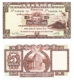Hong Kong 5 Dolari 1975 P-181f UNC